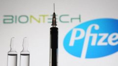 Pfizer-BioNTech aşısının dağıtımına başlandı