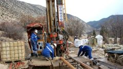 Erzurum’da altın rezervi bulundu