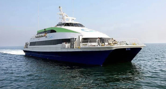 BUDO’nun seferleri iptal edildi