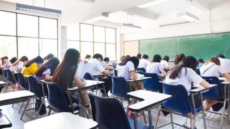 Eğitime 259 milyar lira harcadık