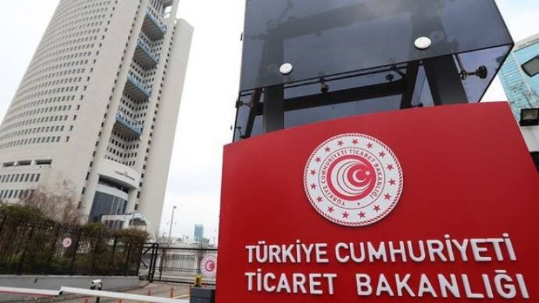 Ticaret Bakanlığı şeker fabrikalarına inceleme başlattı