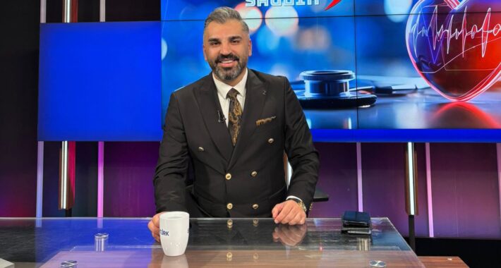 İş Adamı Eren Şar’a Dört Yıl Sonra Beraat!